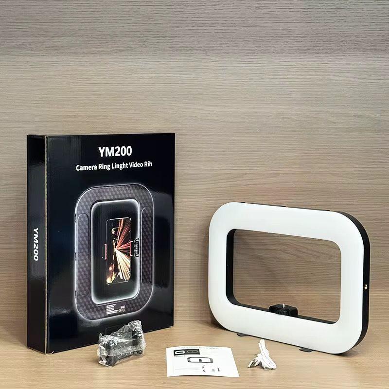 YM200 Camera Ring Light Video Rig