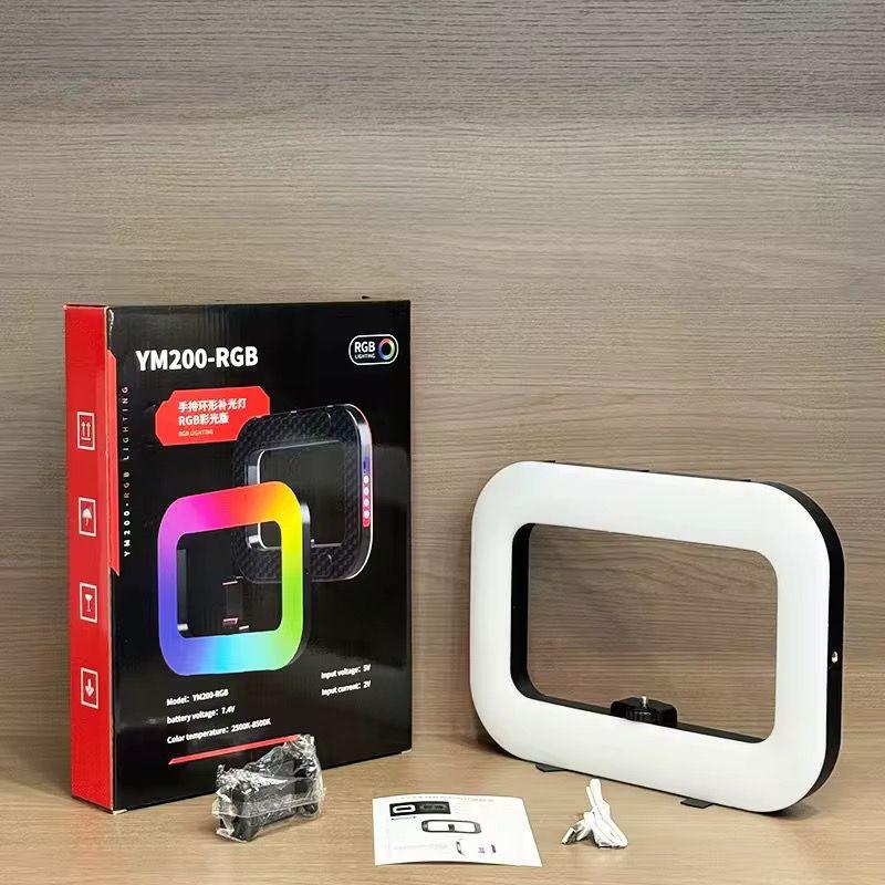 YM200 Camera Ring Light Video Rig